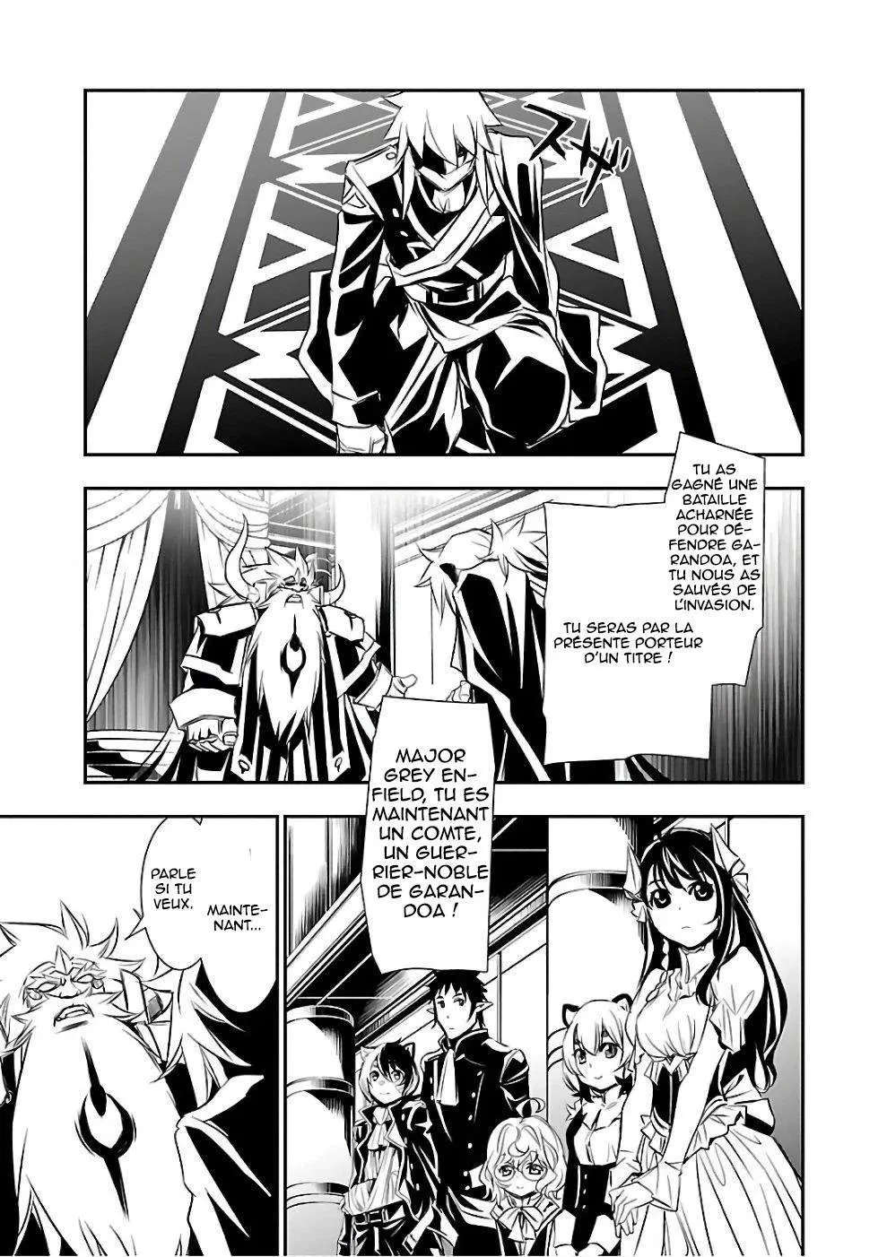 Shinju no Nectar - 13 - 67d8a4d354d02.webp