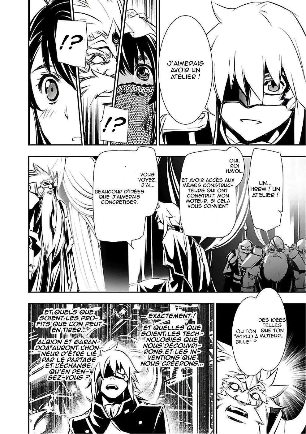 Shinju no Nectar - 13 - 67d8a4d3eae76.webp