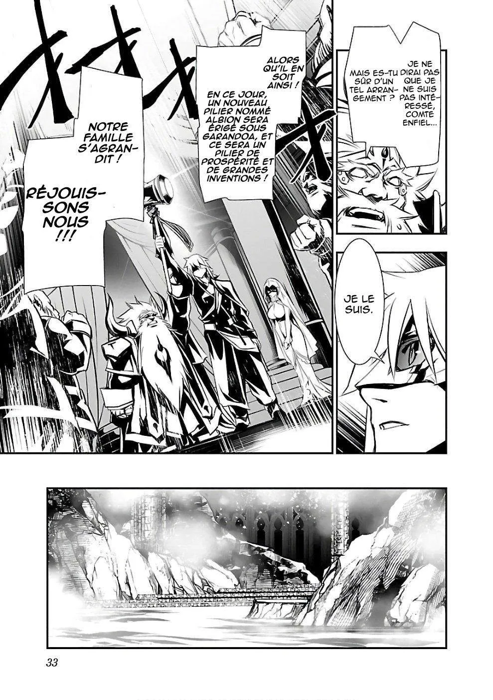 Shinju no Nectar - 13 - 67d8a4d425d44.webp