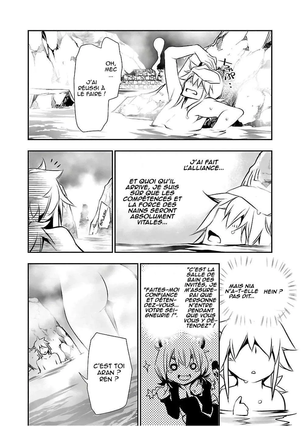 Shinju no Nectar - 13 - 67d8a4d45009d.webp