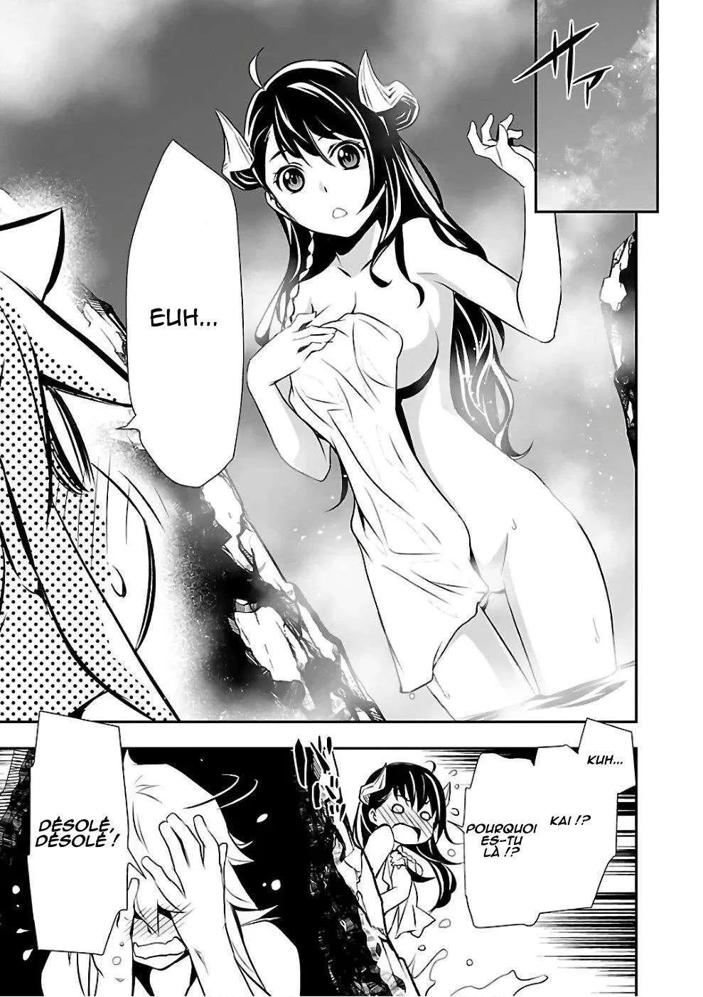 Shinju no Nectar - 13 - 67d8a4d47b3af.webp