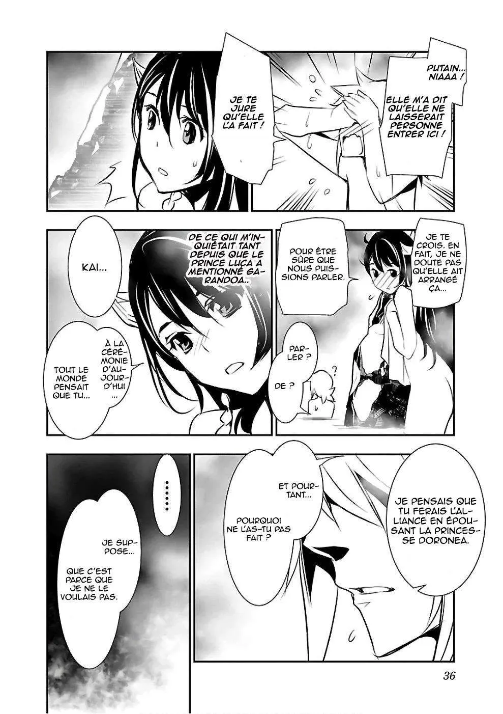 Shinju no Nectar - 13 - 67d8a4d4a4f3f.webp