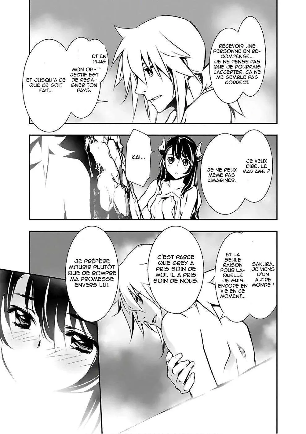 Shinju no Nectar - 13 - 67d8a4d4cd23f.webp