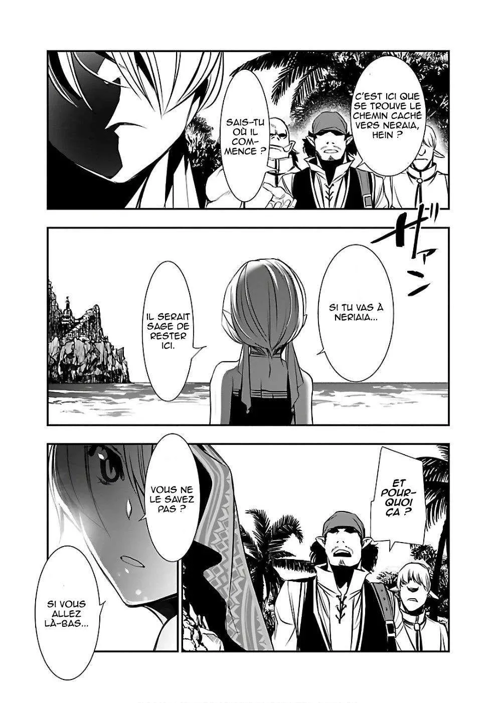 Shinju no Nectar - 13 - 67d8a4d6ac317.webp