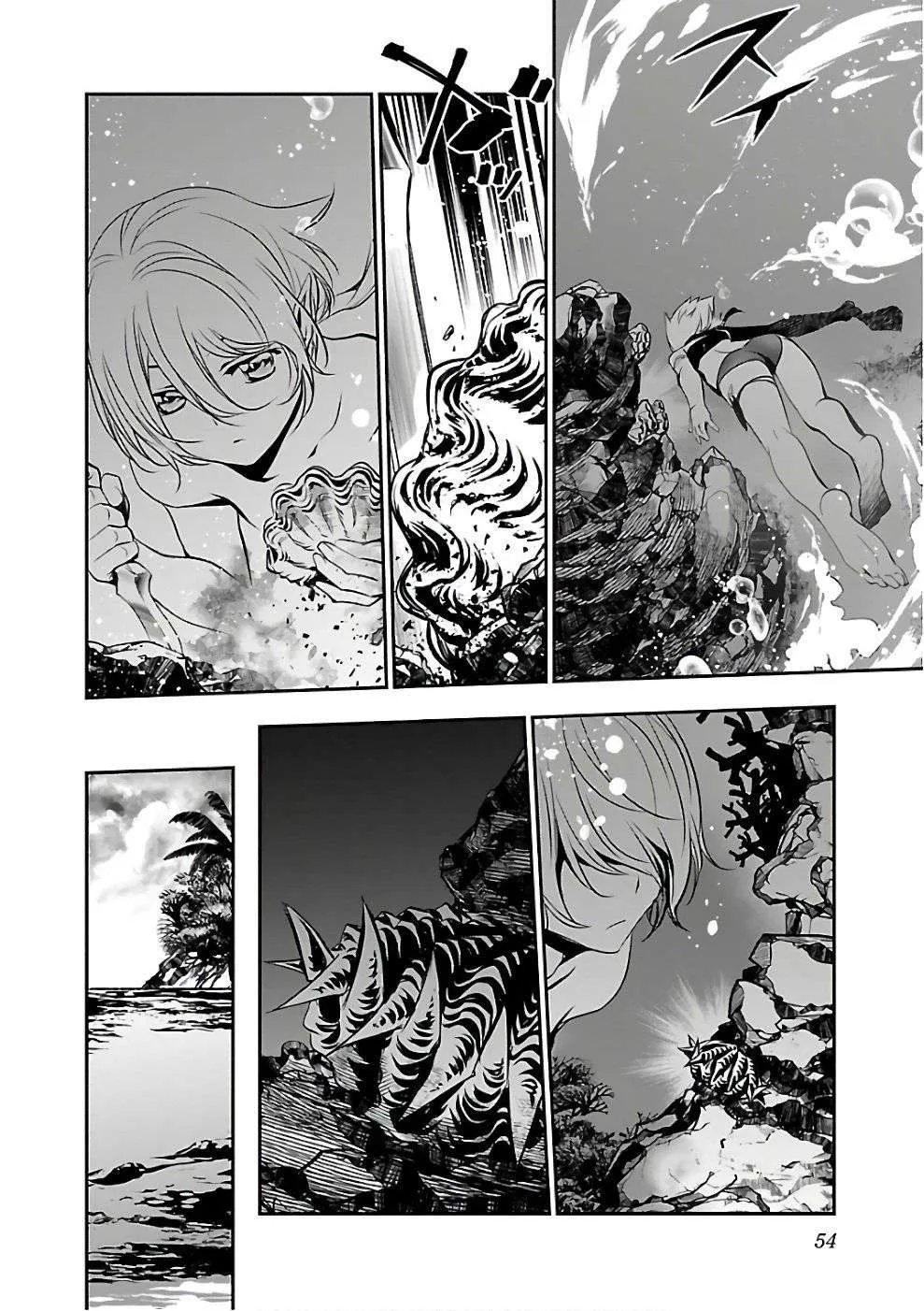 Shinju no Nectar - 14 - 67d8a4d8101e0.webp