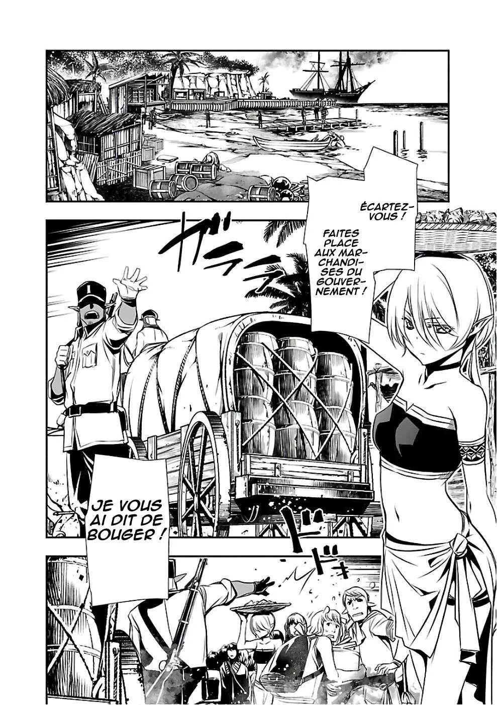 Shinju no Nectar - 14 - 67d8a4d870323.webp