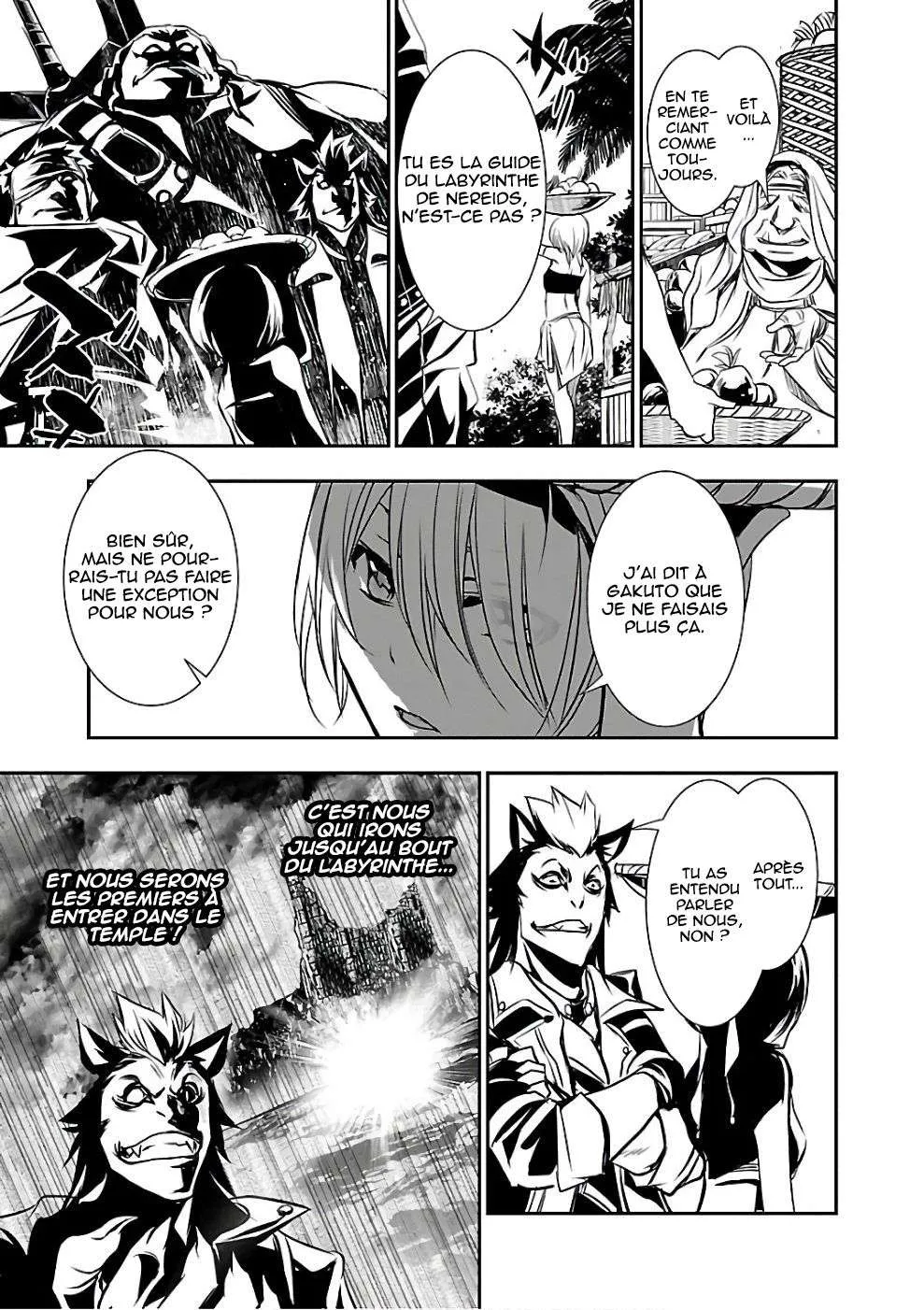 Shinju no Nectar - 14 - 67d8a4d9c9ef4.webp