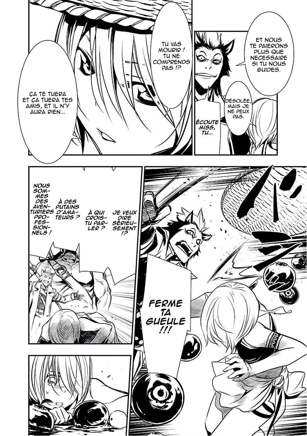 Shinju no Nectar - 14 - 67d8a4da04118.webp