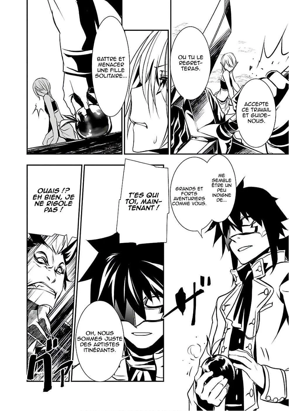 Shinju no Nectar - 14 - 67d8a4da5a40e.webp