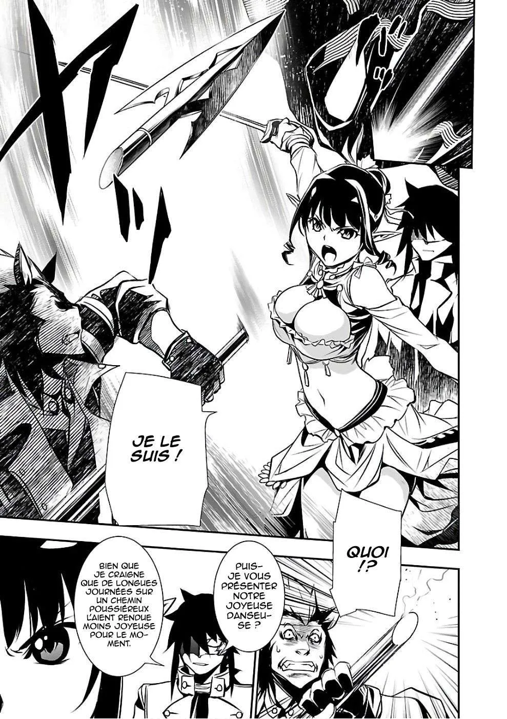 Shinju no Nectar - 14 - 67d8a4da8bd10.webp