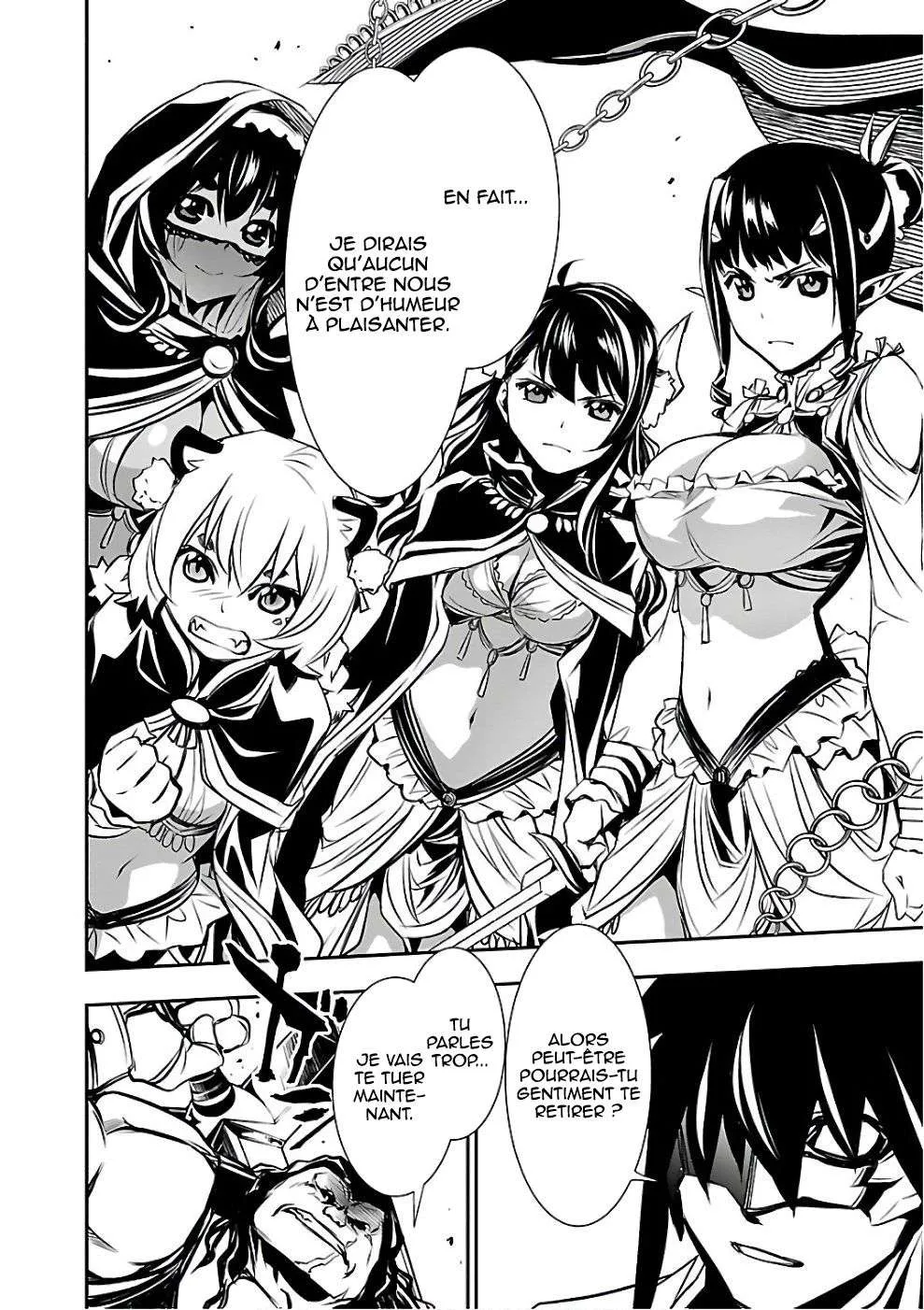 Shinju no Nectar - 14 - 67d8a4dac185e.webp