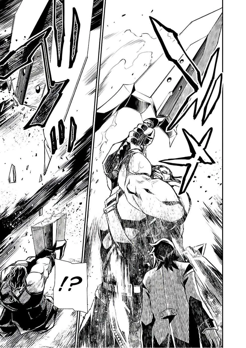 Shinju no Nectar - 14 - 67d8a4db047b8.webp