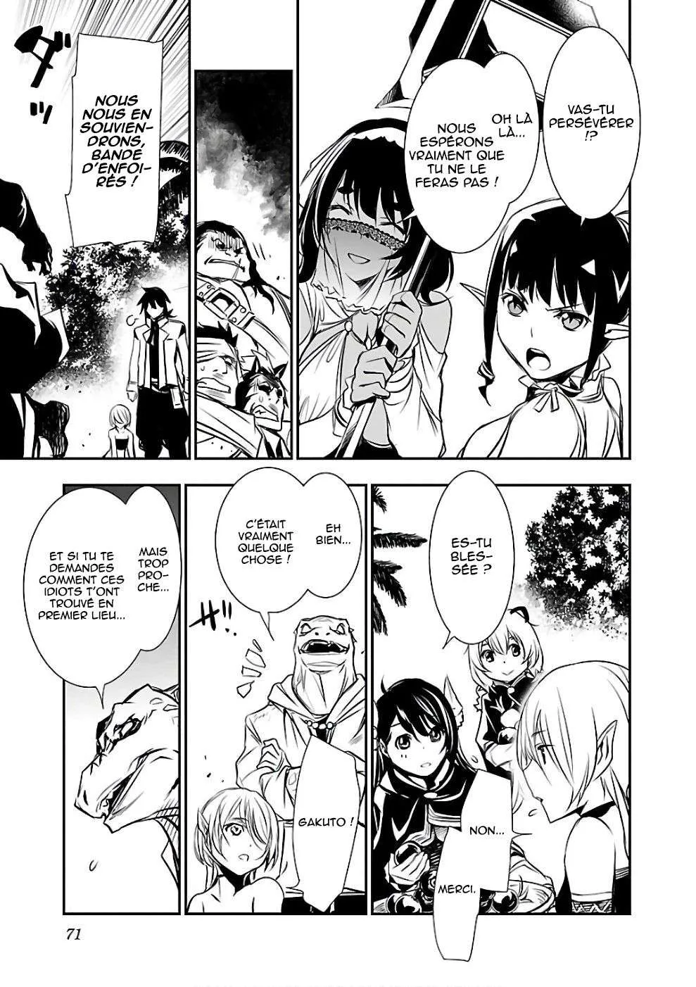 Shinju no Nectar - 14 - 67d8a4db6a672.webp