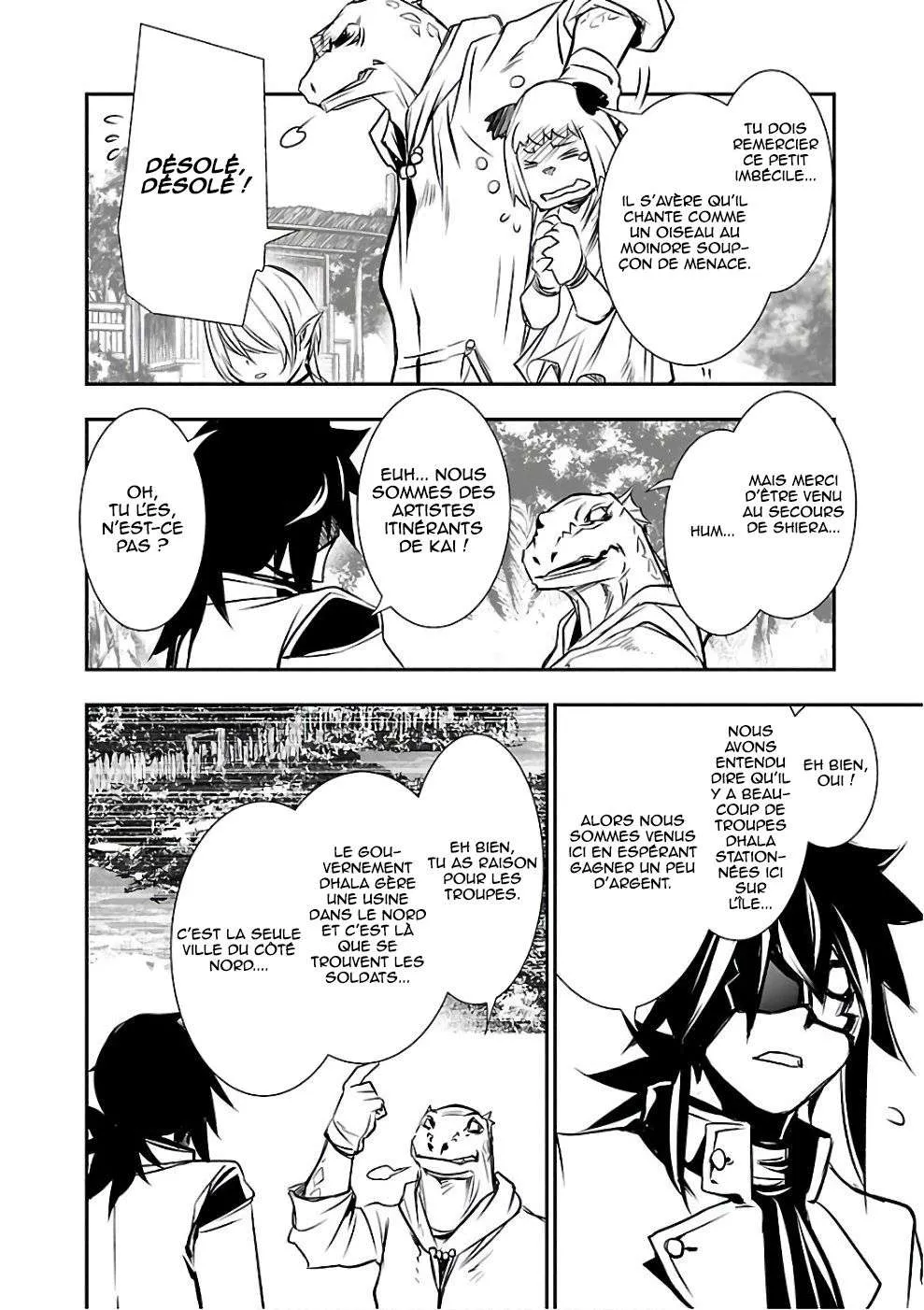 Shinju no Nectar - 14 - 67d8a4db94c90.webp