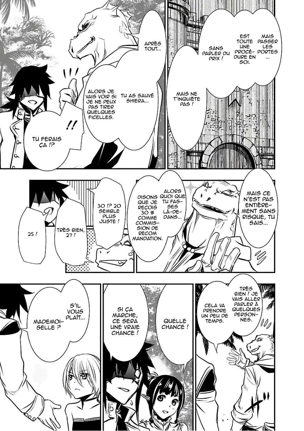 Shinju no Nectar - 14 - 67d8a4dbc1431.webp