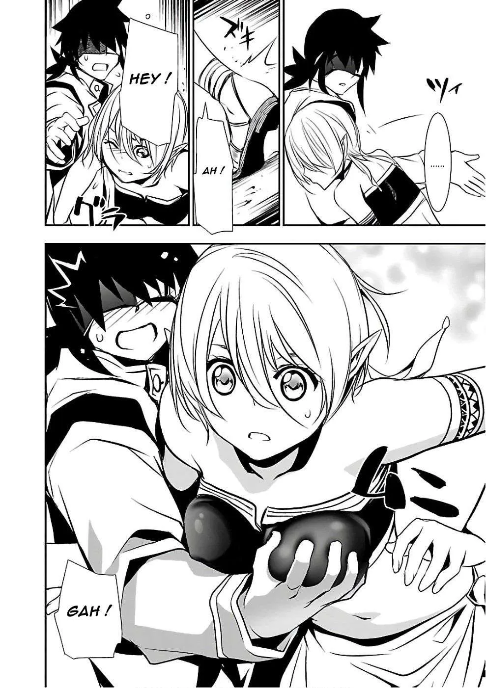 Shinju no Nectar - 14 - 67d8a4dbeb05d.webp