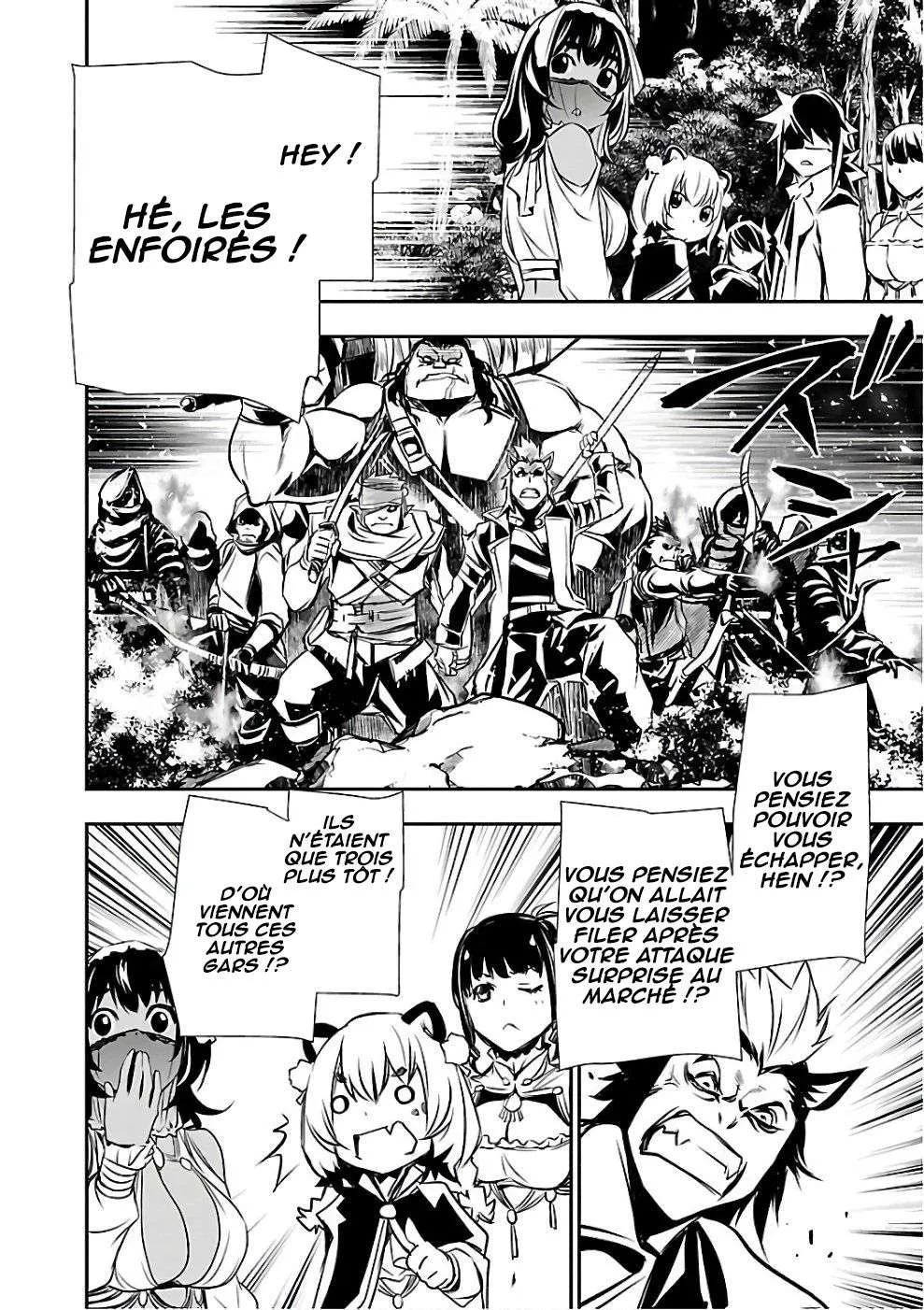 Shinju no Nectar - 14 - 67d8a4ddd9cfe.webp