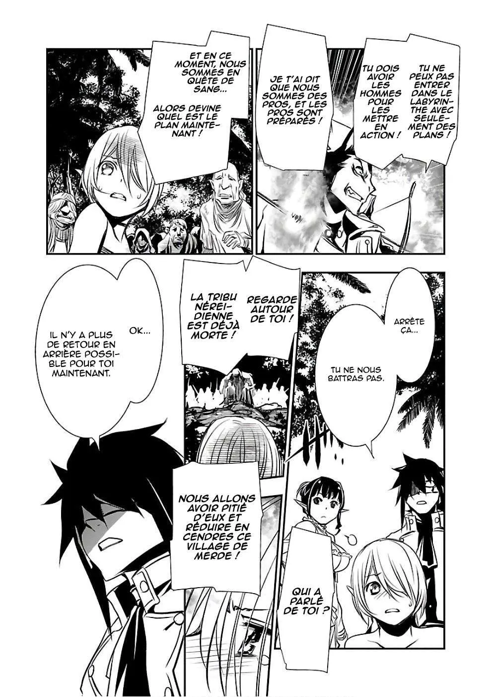 Shinju no Nectar - 14 - 67d8a4de12124.webp