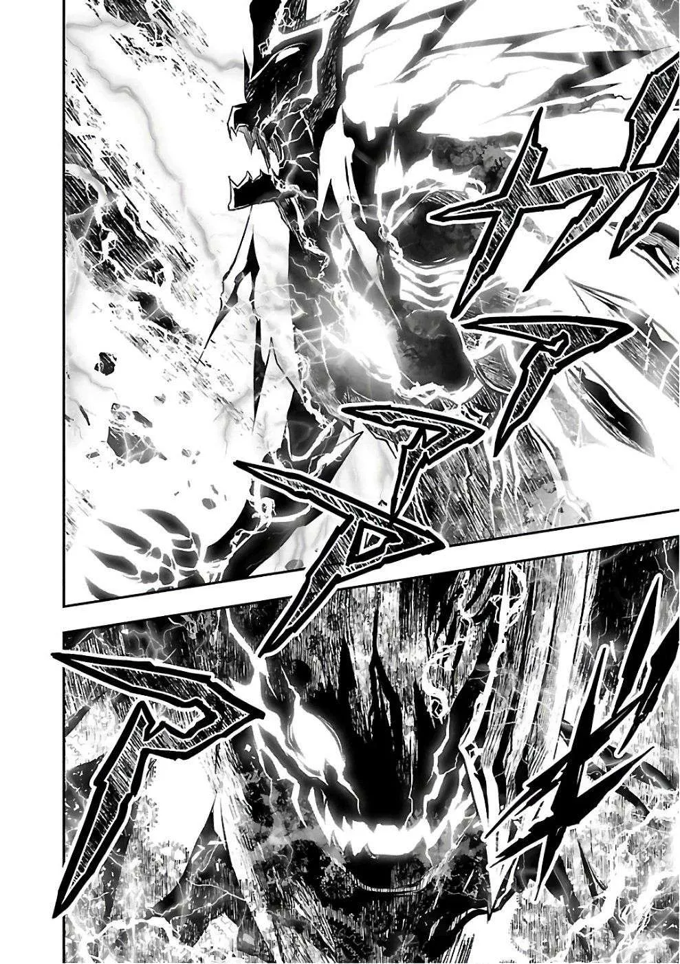 Shinju no Nectar - 14 - 67d8a4df181e4.webp