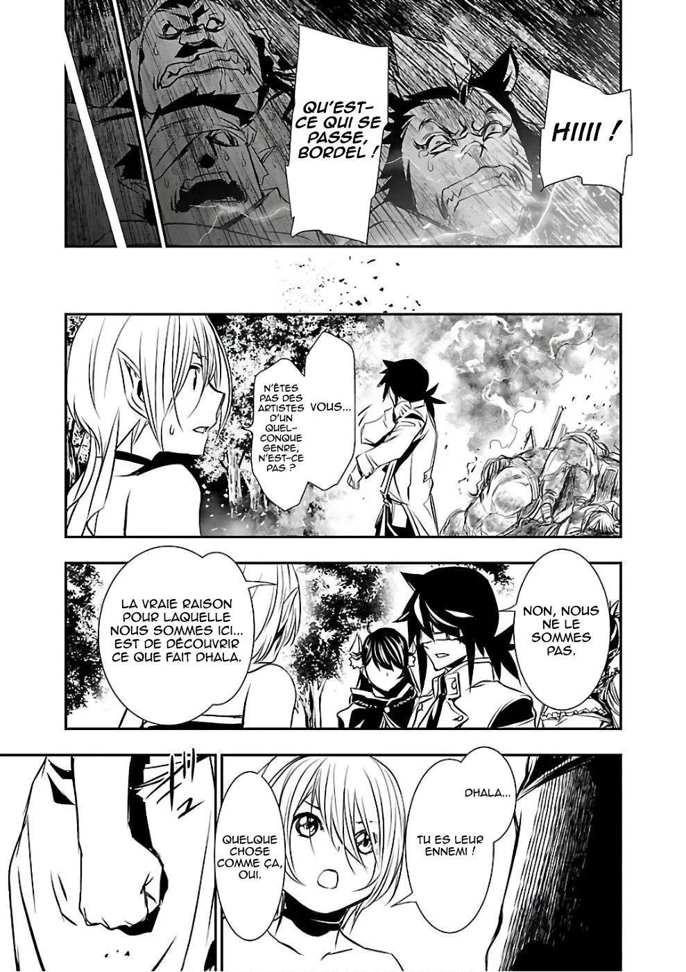 Shinju no Nectar - 14 - 67d8a4df4e649.webp
