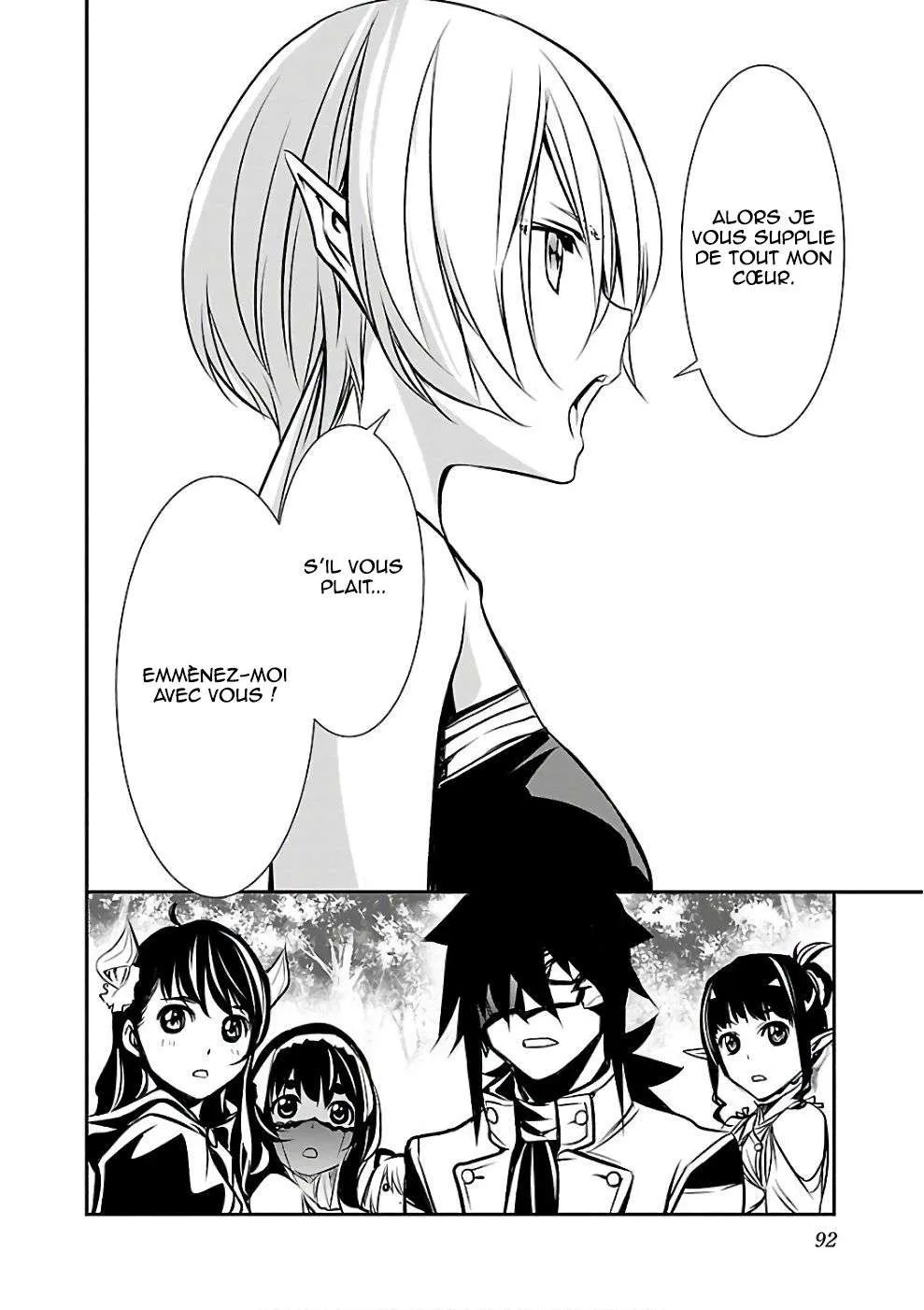 Shinju no Nectar - 14 - 67d8a4df77f33.webp