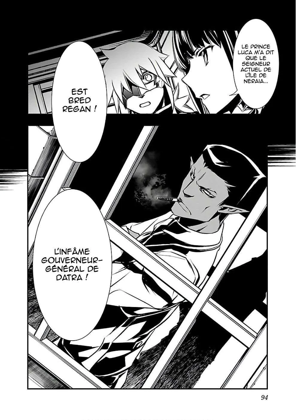 Shinju no Nectar - 14 - 67d8a4dfd5219.webp