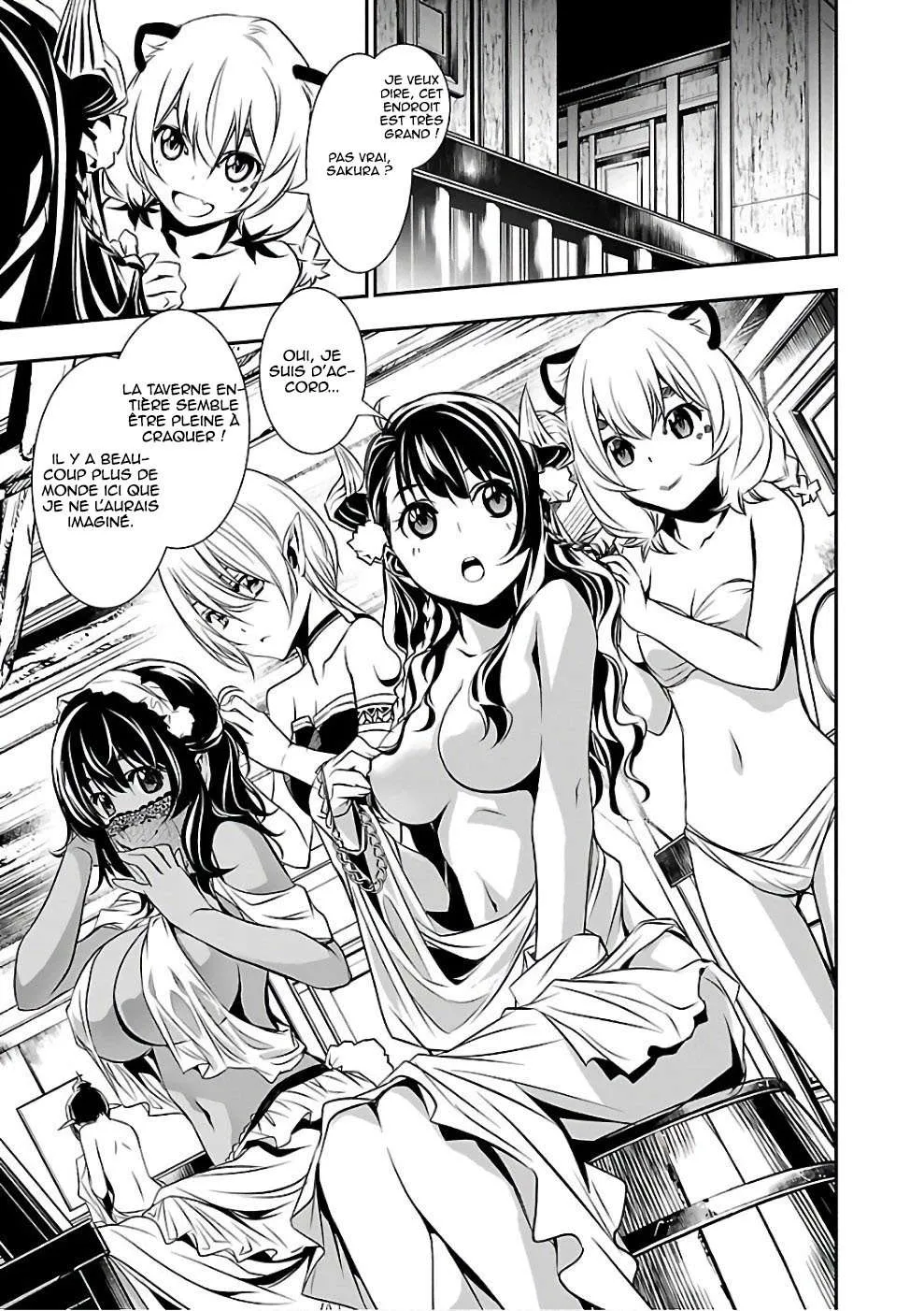 Shinju no Nectar - 15 - 67d8a4e0e8ae3.webp