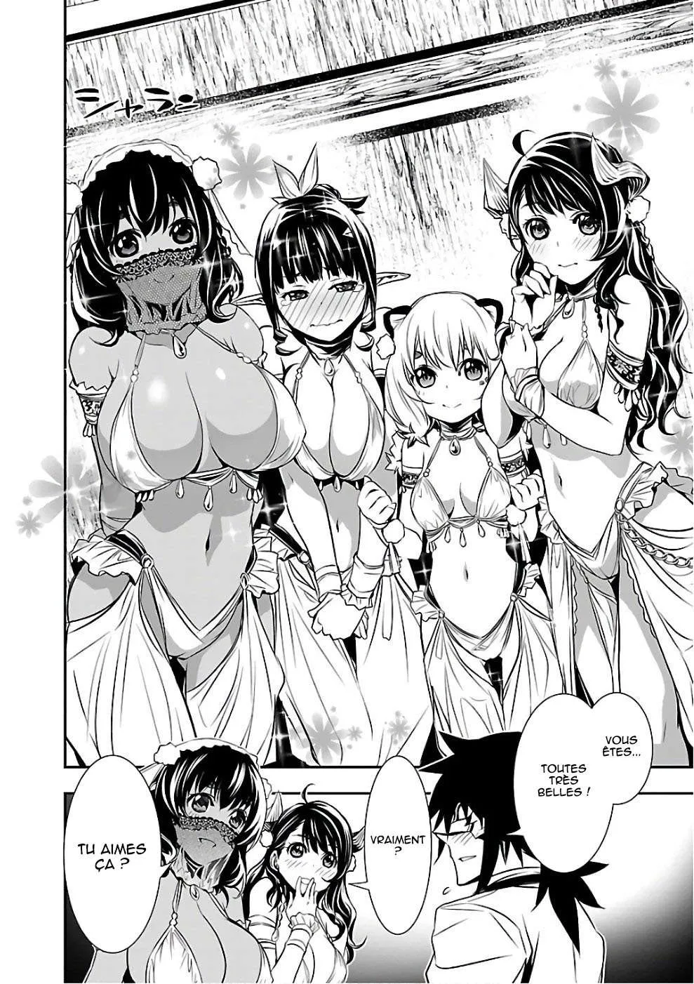 Shinju no Nectar - 15 - 67d8a4e24a104.webp