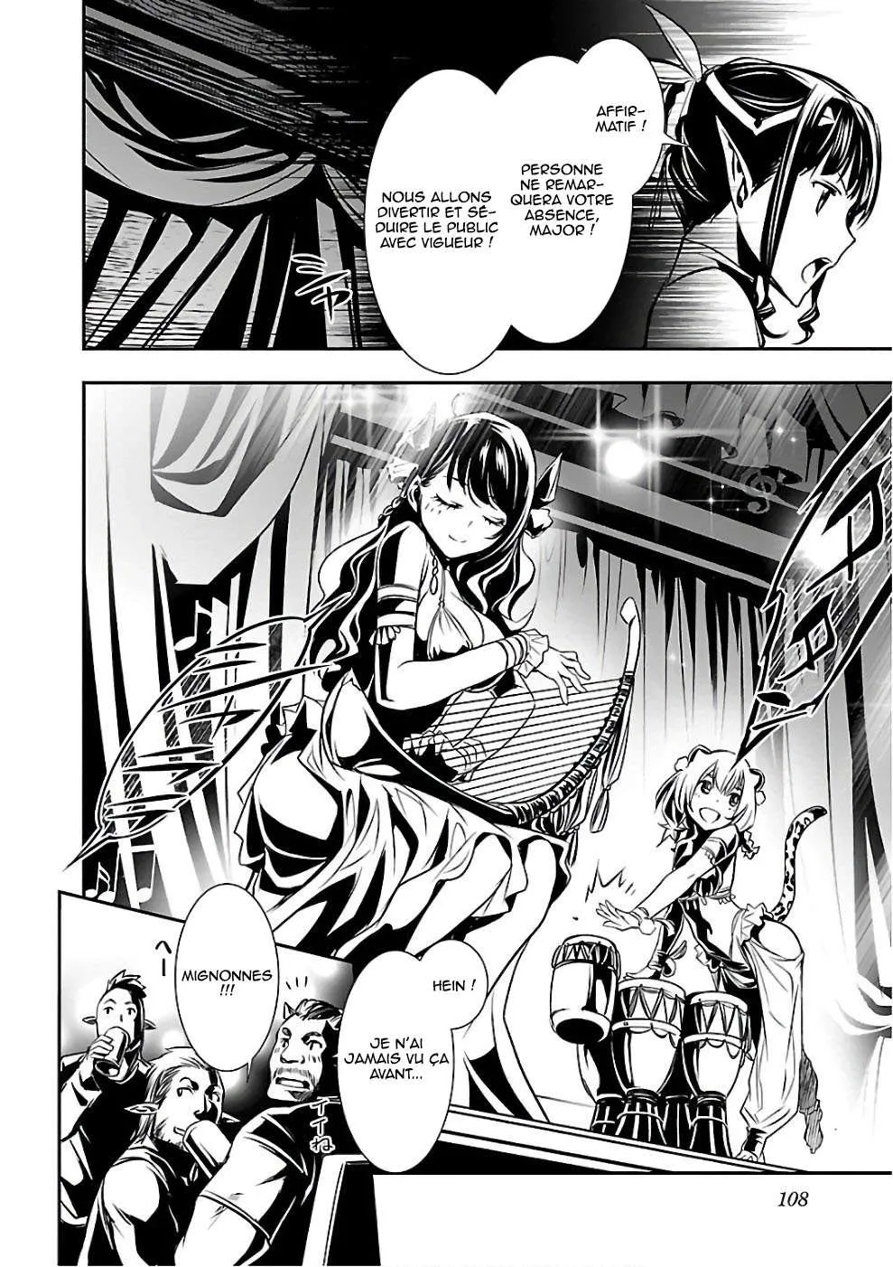 Shinju no Nectar - 15 - 67d8a4e2a7a55.webp