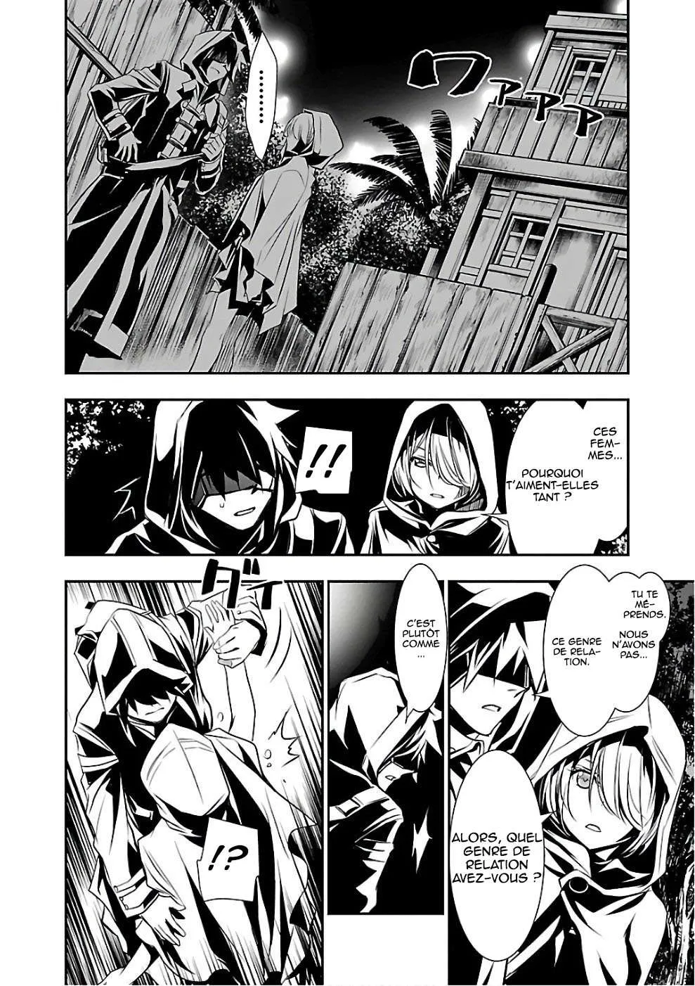 Shinju no Nectar - 15 - 67d8a4e3f1efb.webp
