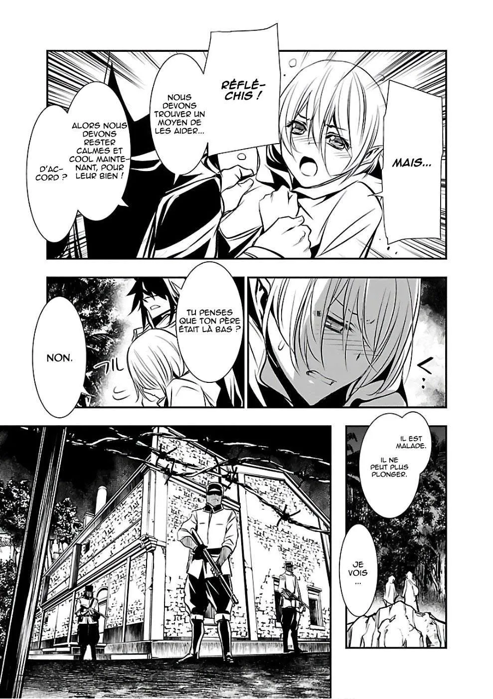 Shinju no Nectar - 15 - 67d8a4e5bb2b4.webp