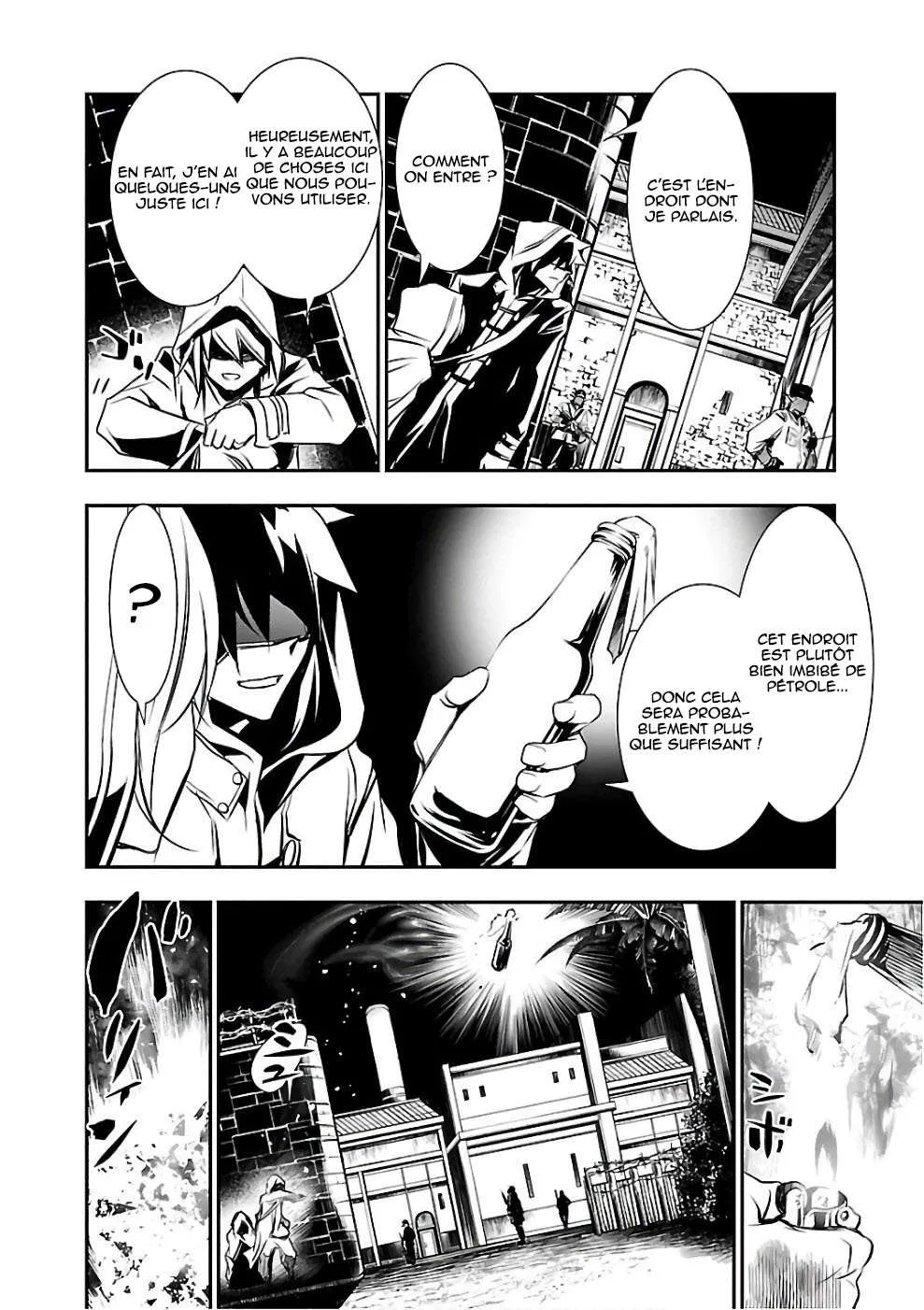Shinju no Nectar - 15 - 67d8a4e5ea959.webp