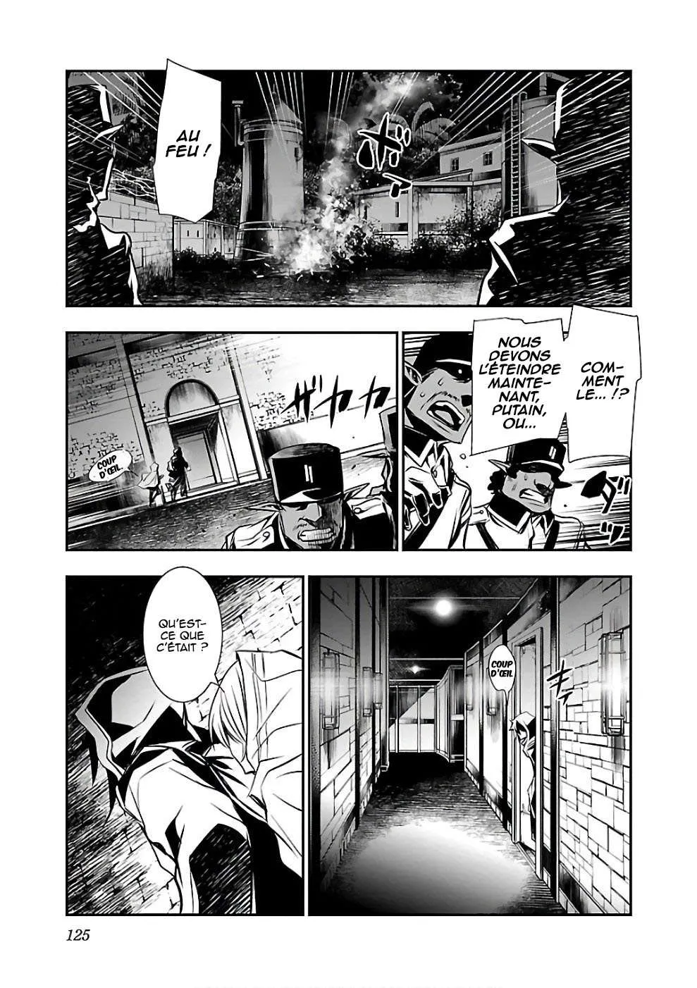 Shinju no Nectar - 15 - 67d8a4e6269d0.webp