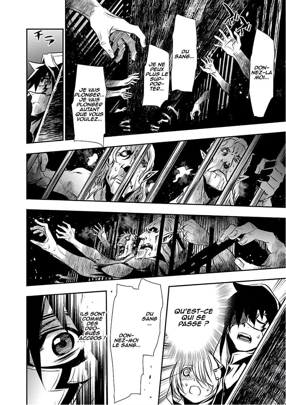 Shinju no Nectar - 15 - 67d8a4e6c21ae.webp