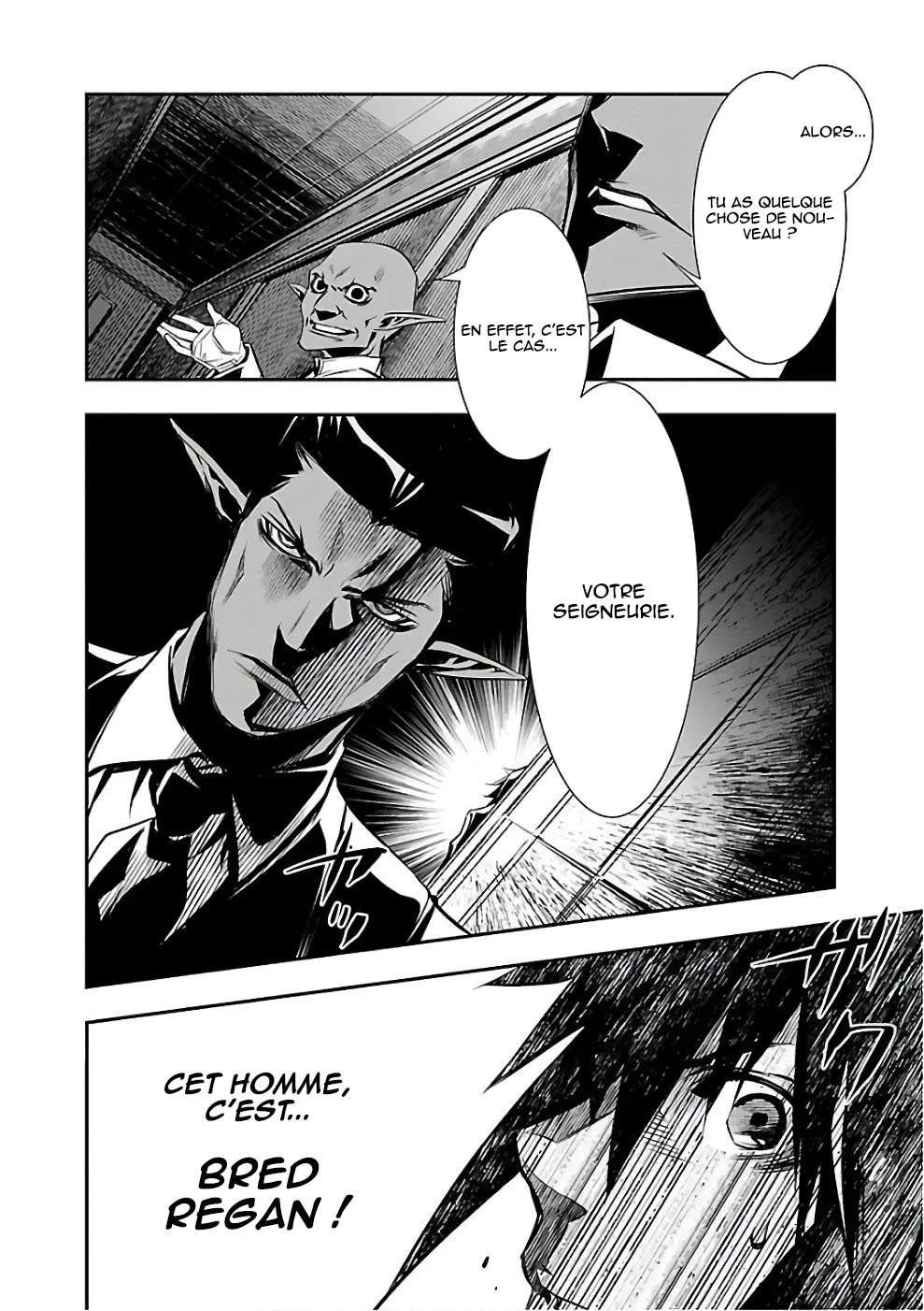 Shinju no Nectar - 15 - 67d8a4e726b9f.webp