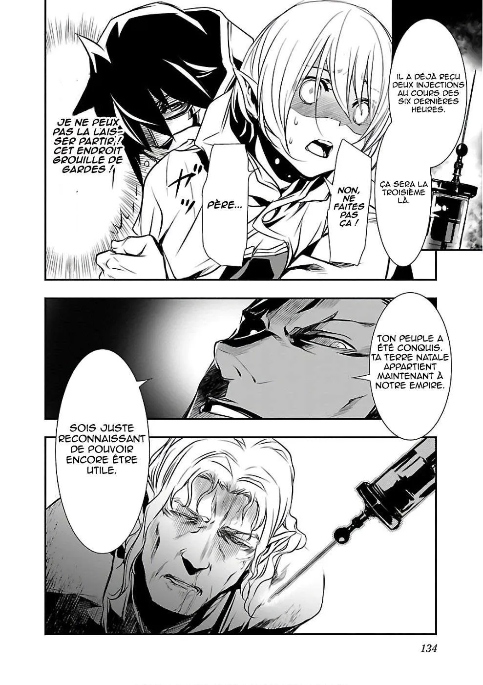 Shinju no Nectar - 15 - 67d8a4e7dc084.webp
