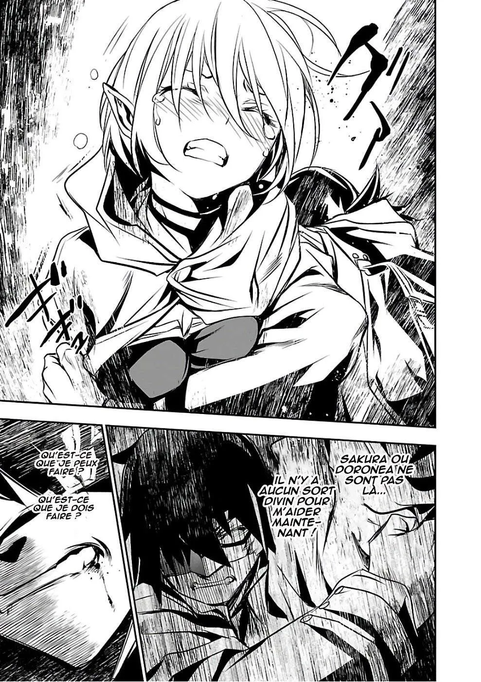 Shinju no Nectar - 15 - 67d8a4e82070f.webp