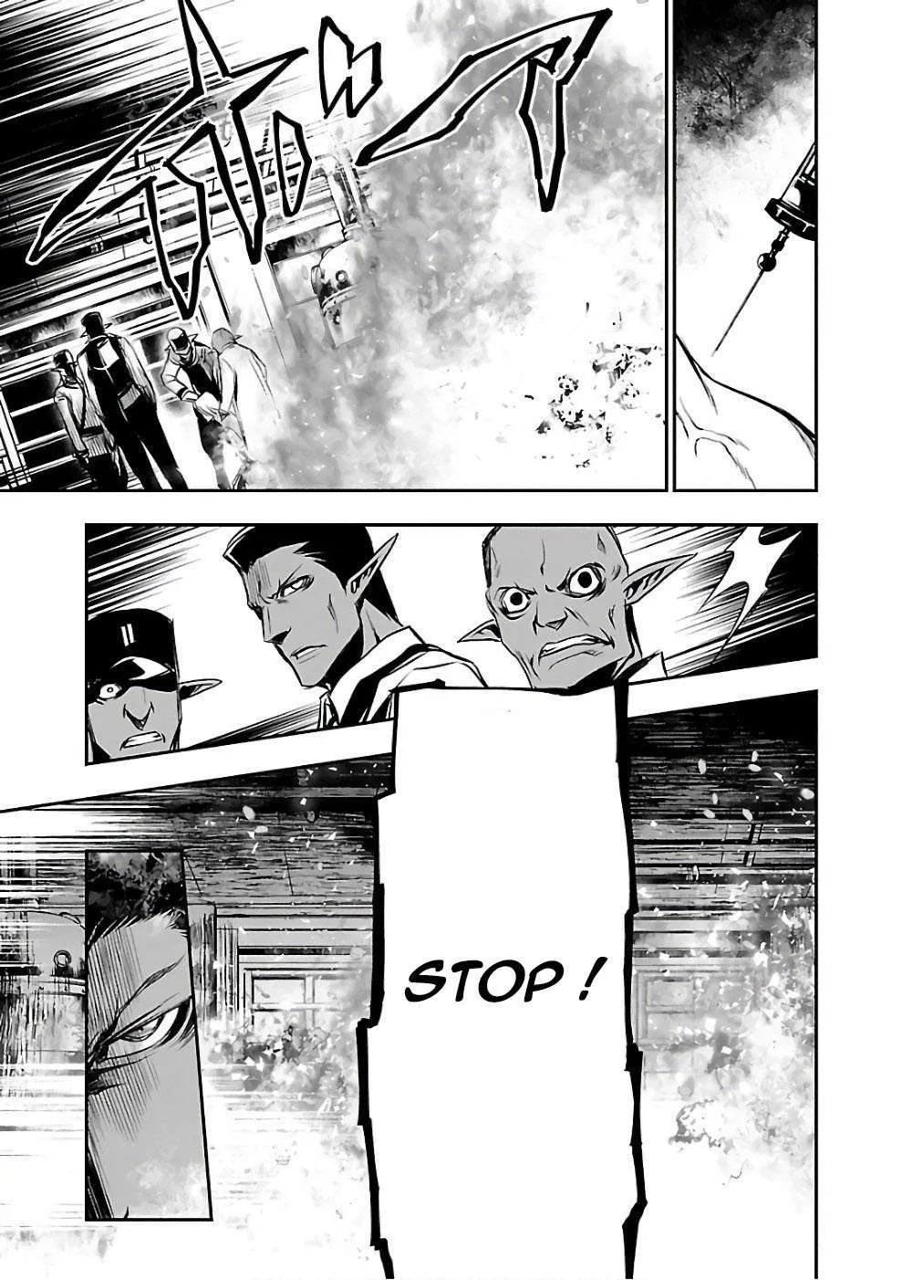Shinju no Nectar - 15 - 67d8a4e885b2e.webp