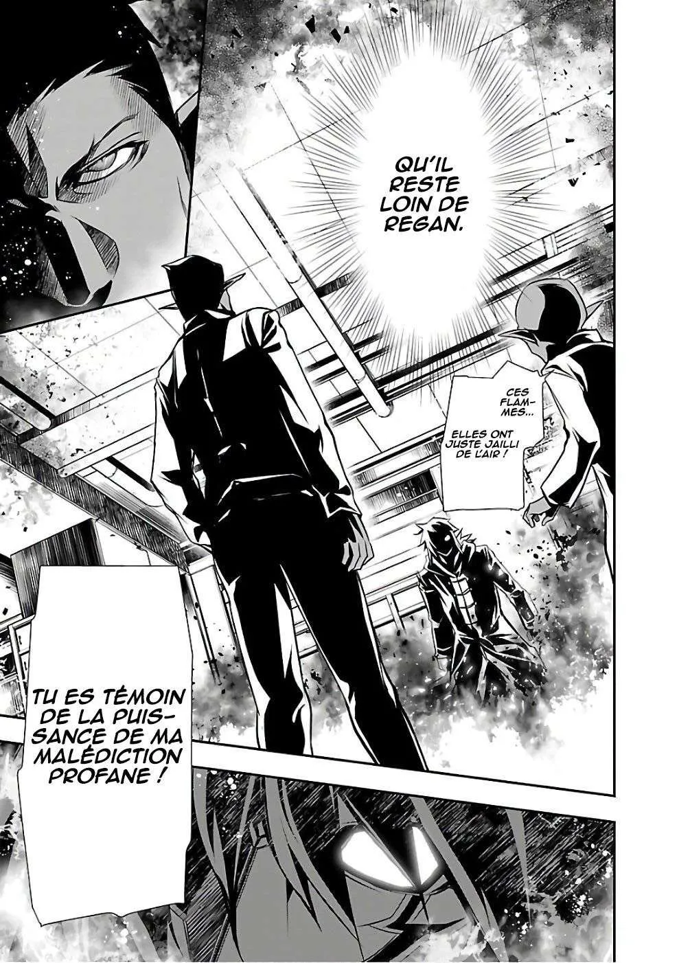 Shinju no Nectar - 16 - 67d8a4eab783d.webp