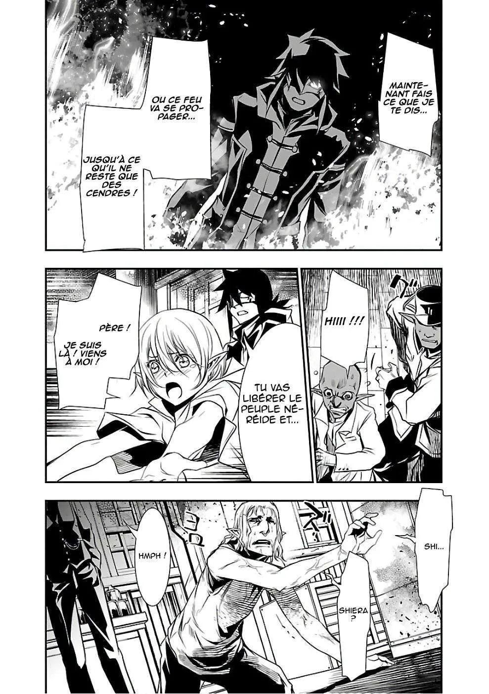 Shinju no Nectar - 16 - 67d8a4eae69e6.webp