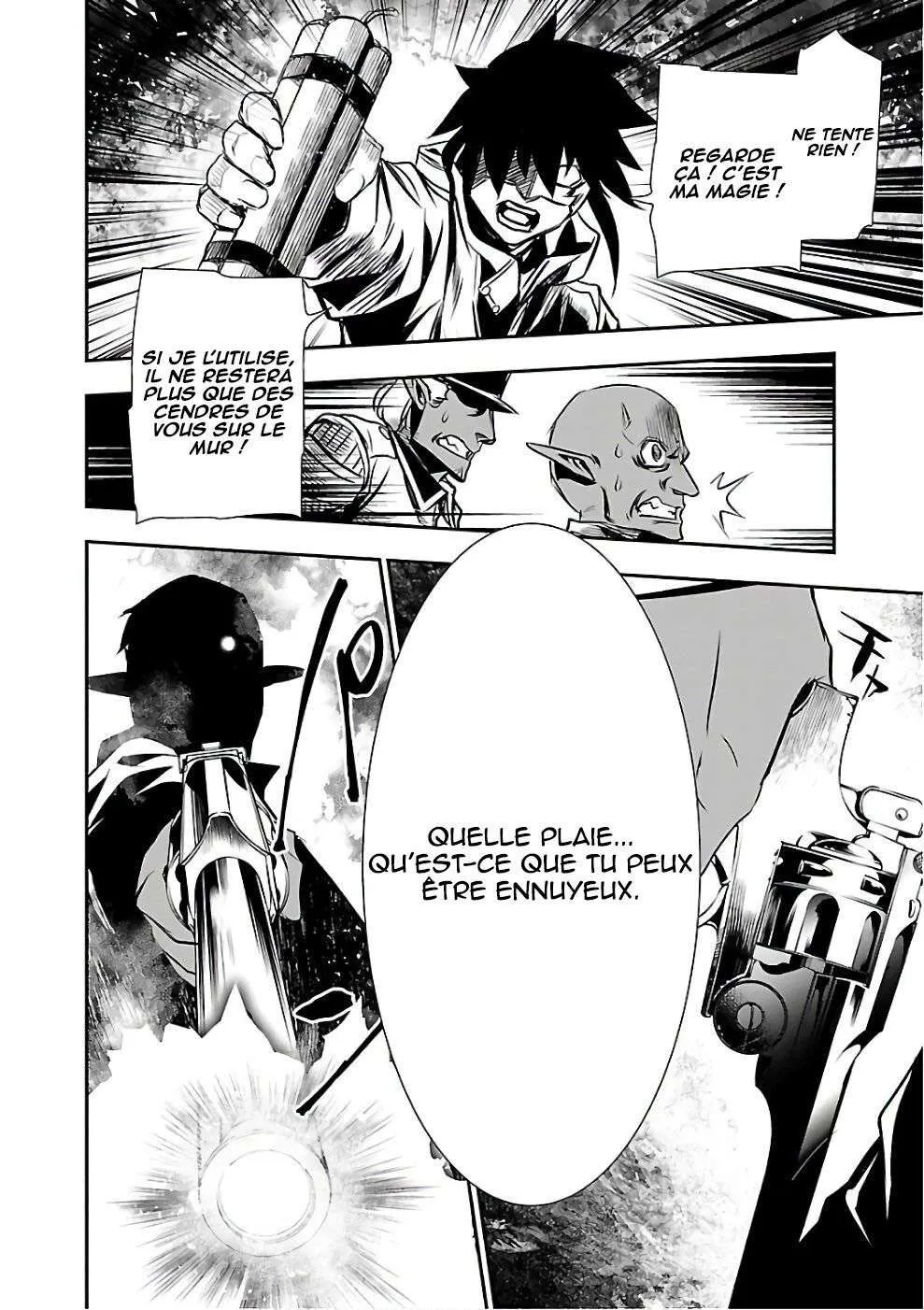 Shinju no Nectar - 16 - 67d8a4eb4d4e1.webp