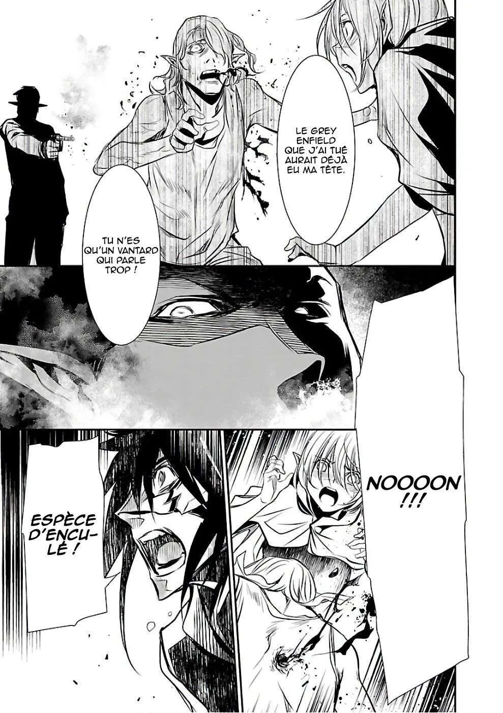 Shinju no Nectar - 16 - 67d8a4eb80aff.webp