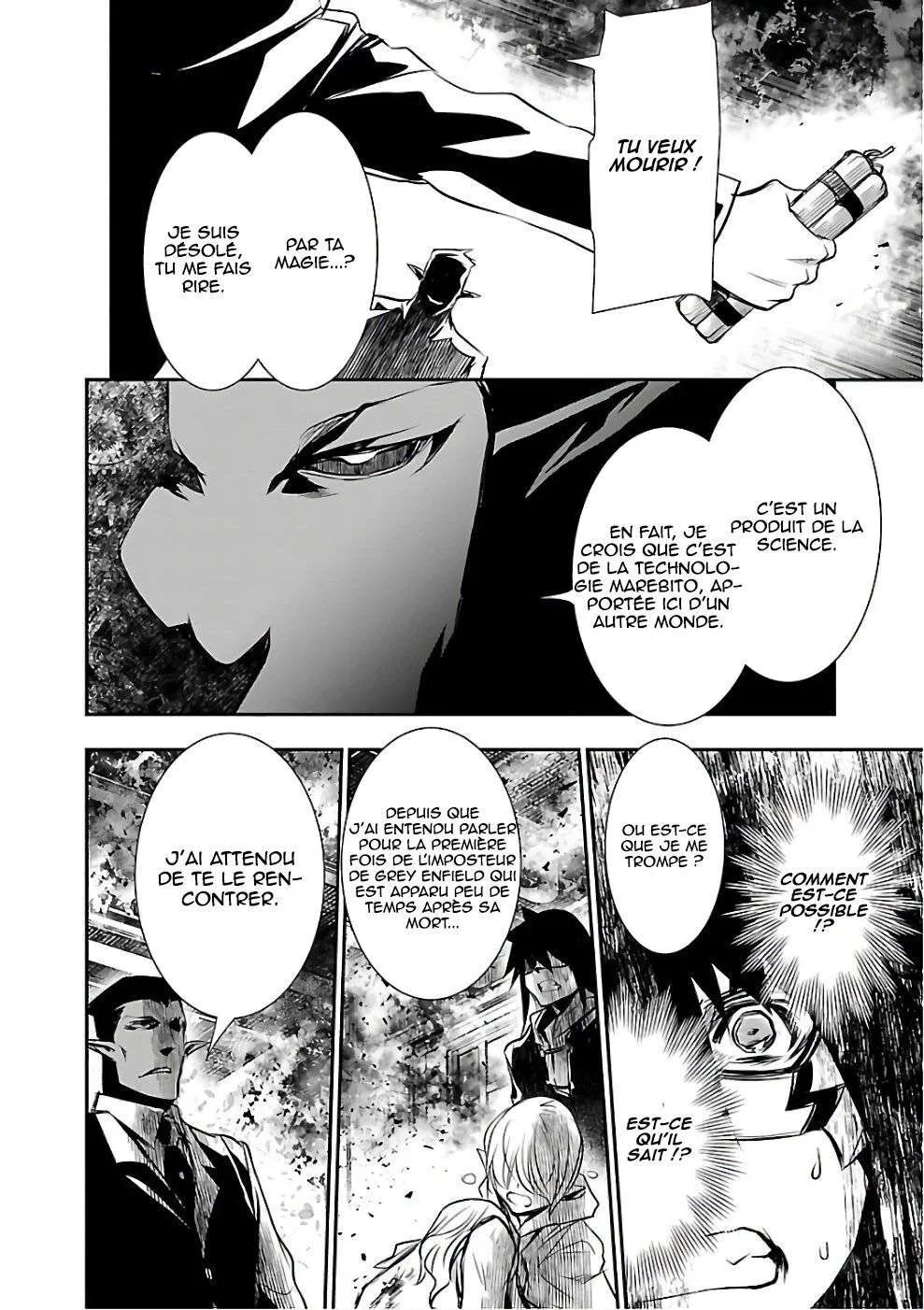 Shinju no Nectar - 16 - 67d8a4ebb5294.webp