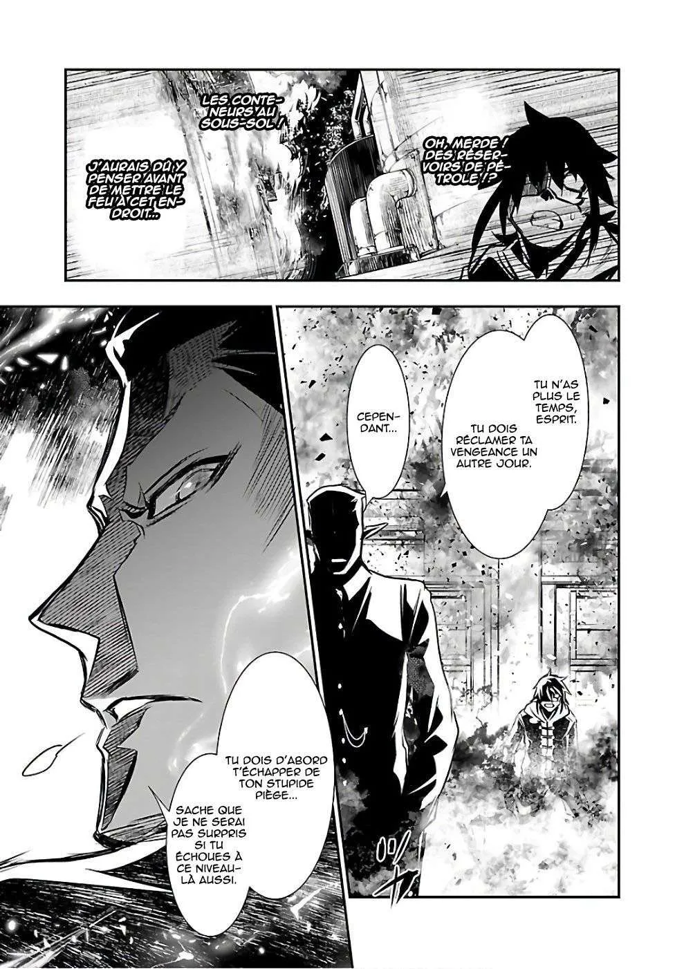 Shinju no Nectar - 16 - 67d8a4ec59ea7.webp