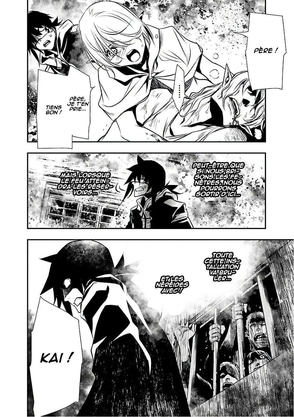Shinju no Nectar - 16 - 67d8a4ec91292.webp