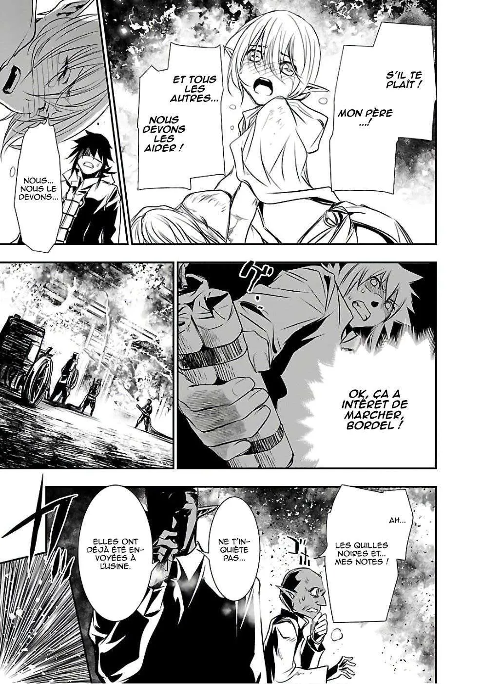 Shinju no Nectar - 16 - 67d8a4ecc7cdb.webp