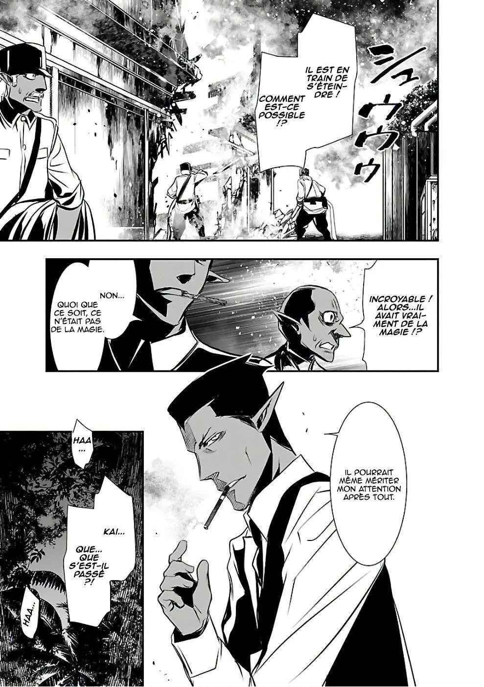 Shinju no Nectar - 16 - 67d8a4ed39c84.webp