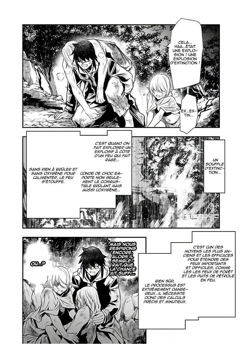 Shinju no Nectar - 16 - 67d8a4ed6c346.webp