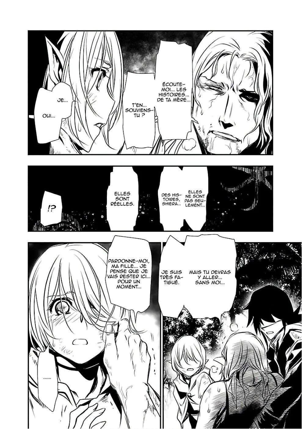 Shinju no Nectar - 16 - 67d8a4edc4f36.webp