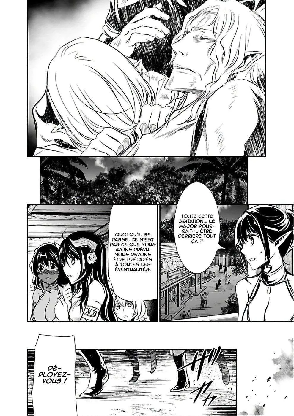 Shinju no Nectar - 16 - 67d8a4ee2f62a.webp